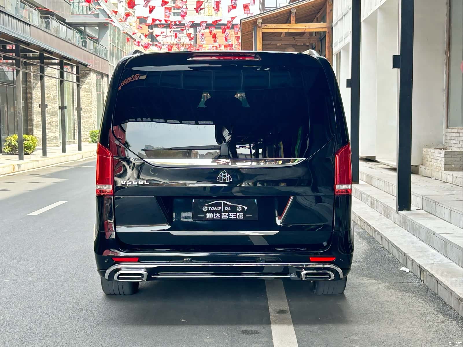 Mercedes-Benz V-Class, 2021 22