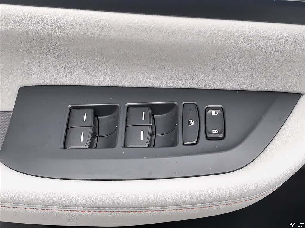 Honda L, 2024 9