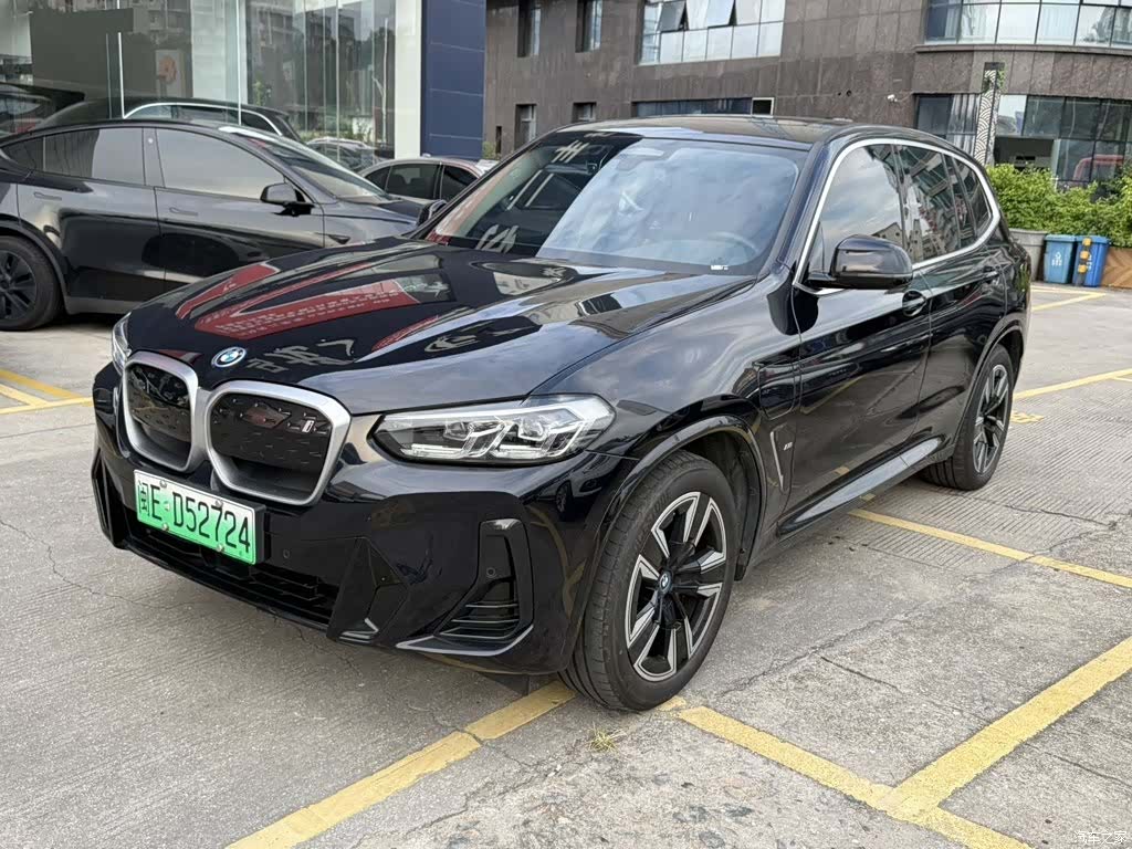 BMW iX3, 2024 1