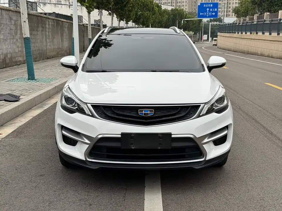 Geely Emgrand GS