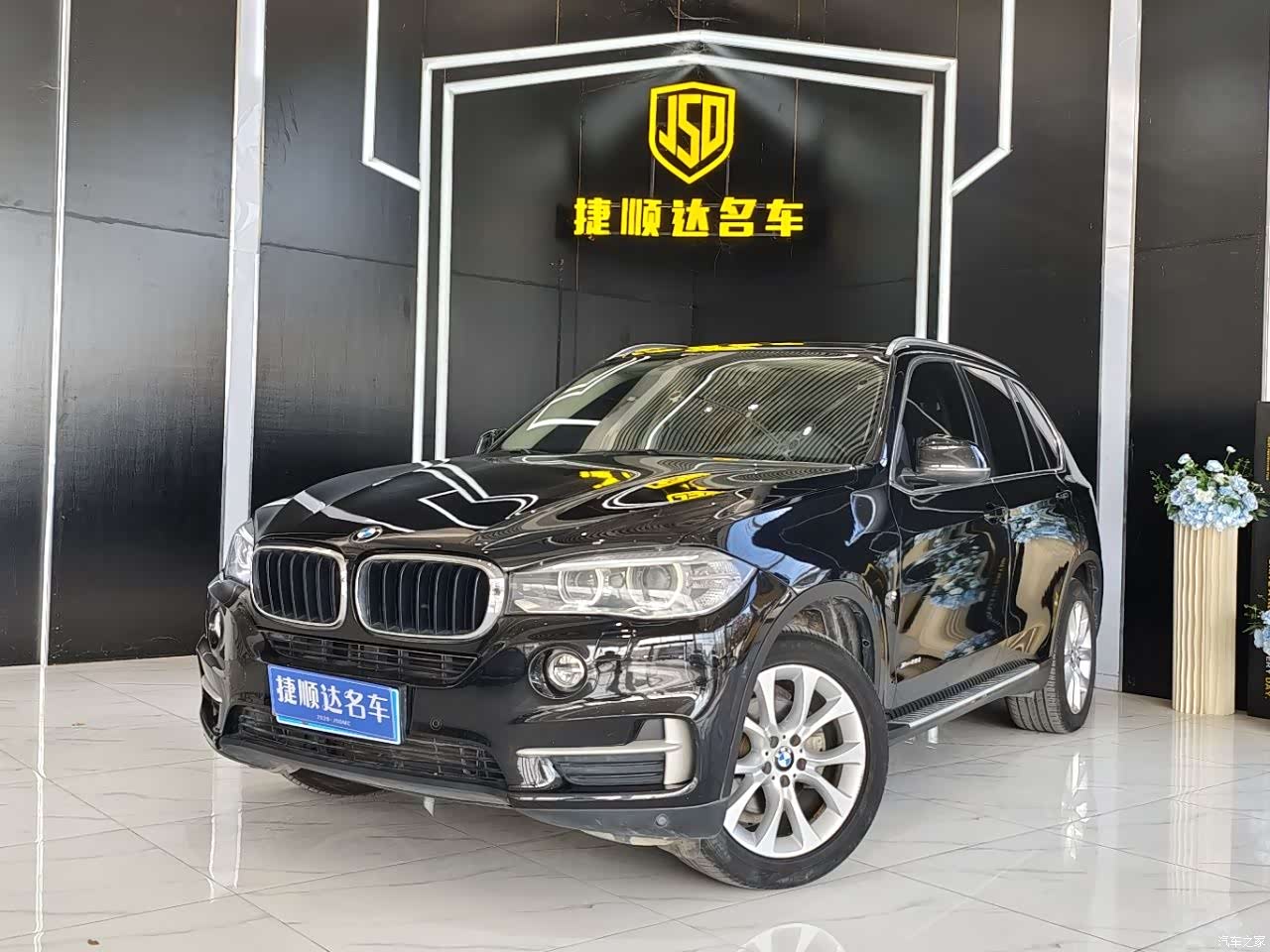 BMW X5, 2014 1