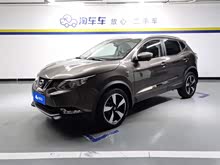 п 2016 2.0L CVT