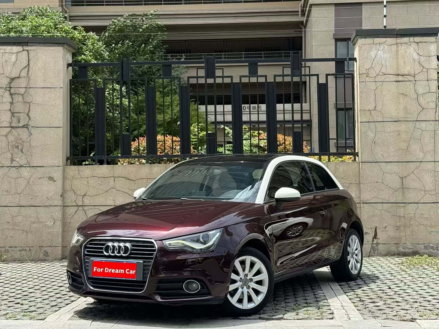 Audi A1, 2015 1