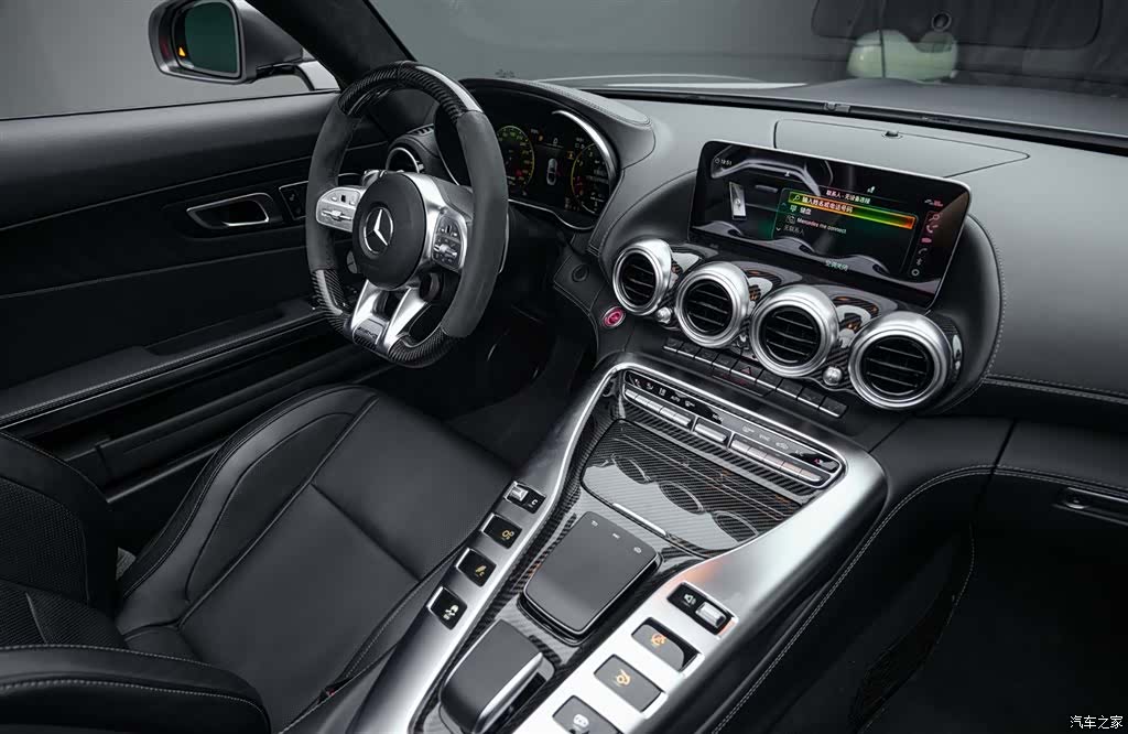 MG AMG, 2021 23