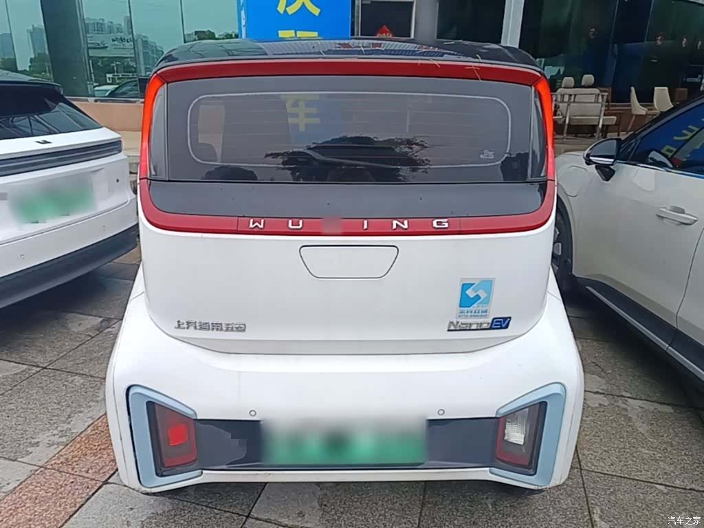 Wuling NanoEV, 2022 4