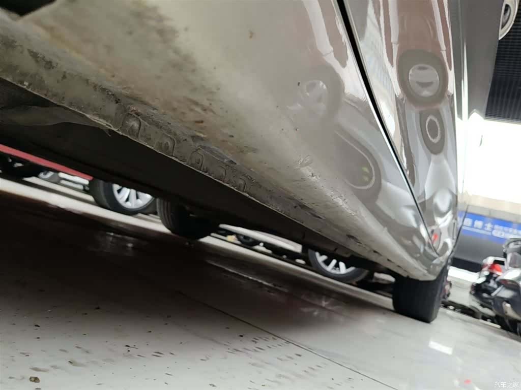 Roewe i5, 2021 21