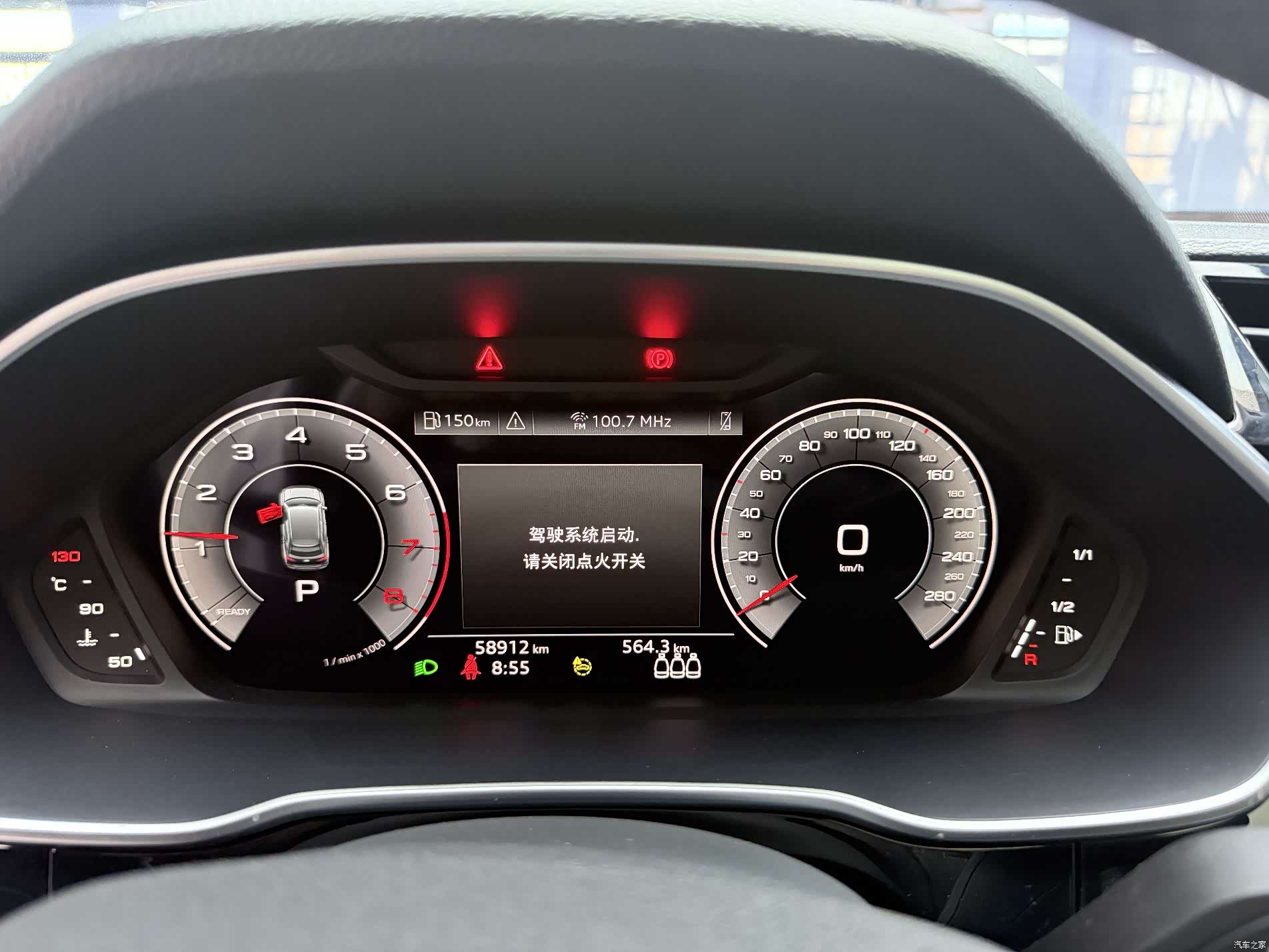 Audi Q3, 2022 11