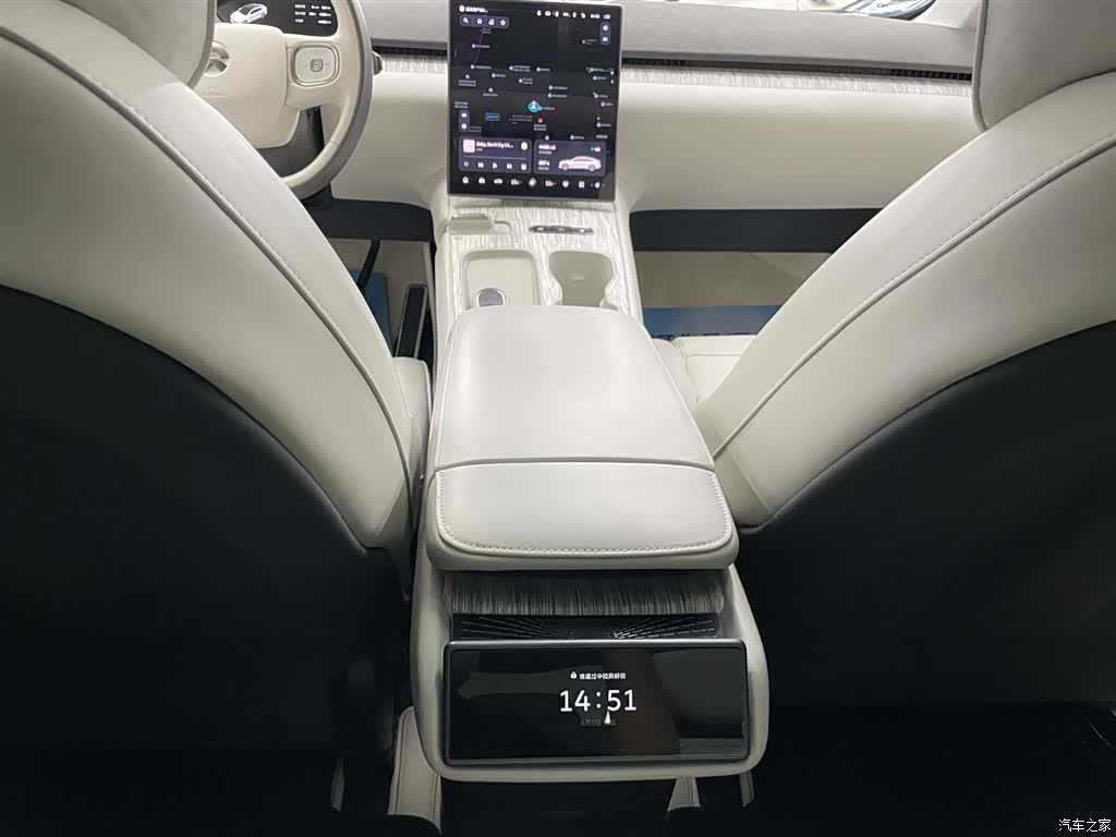 NIO ET7, 2022 14
