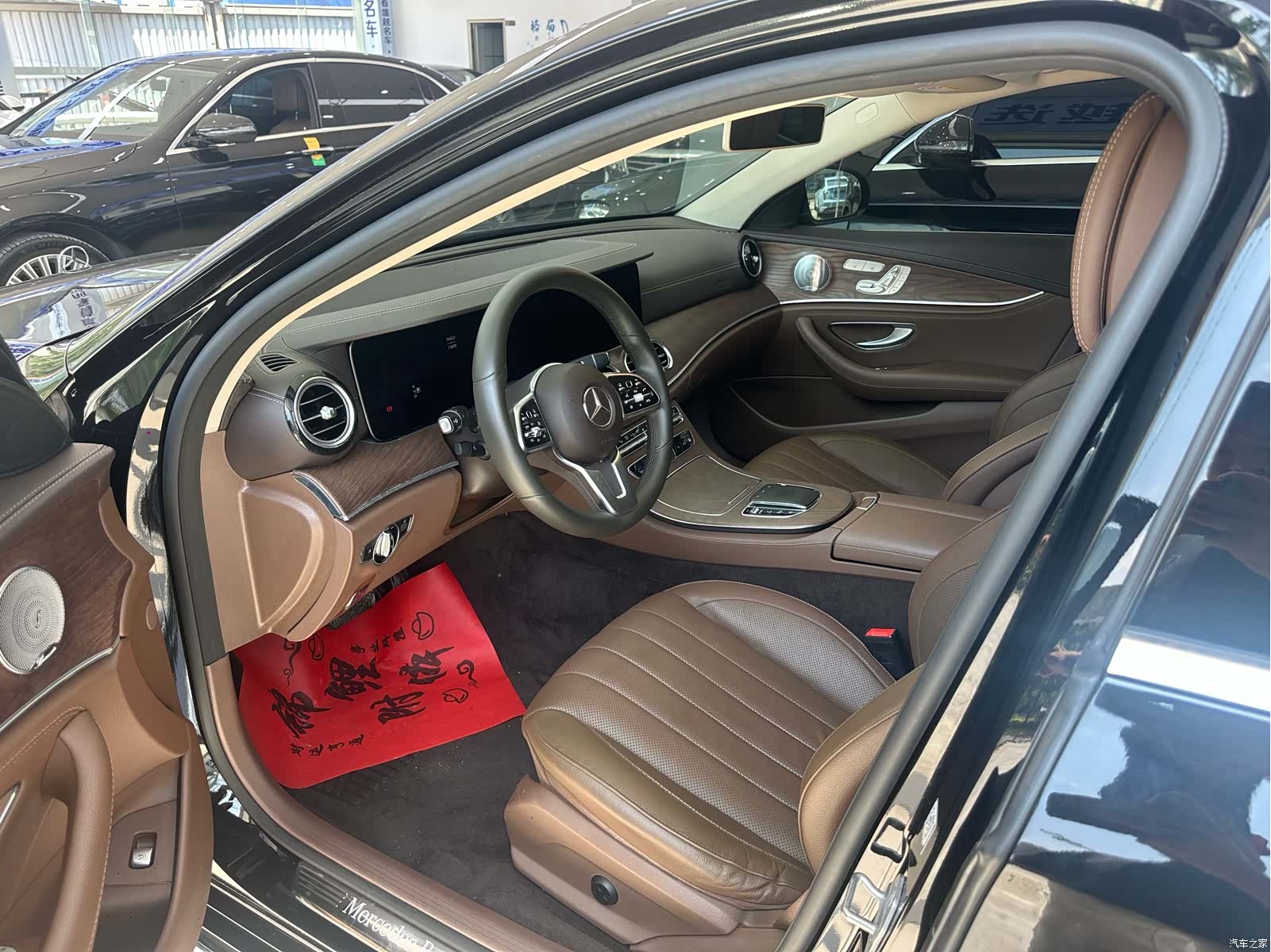 Mercedes-Benz E-Class, 2020 4