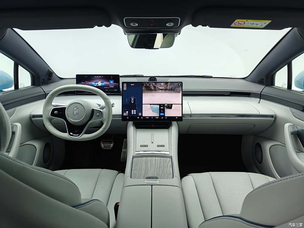 Luxeed S7, 2025 18