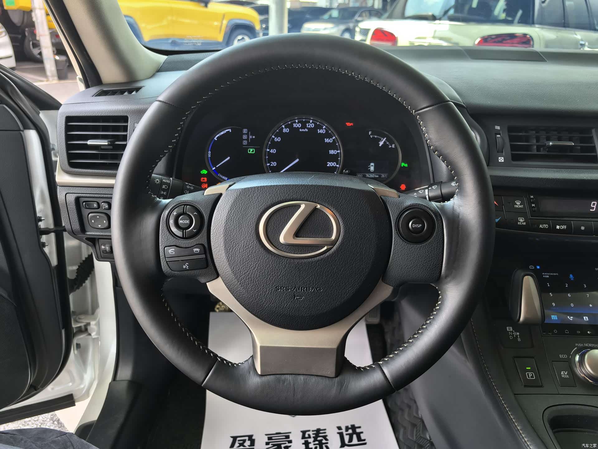 Lexus CT, 2018 7