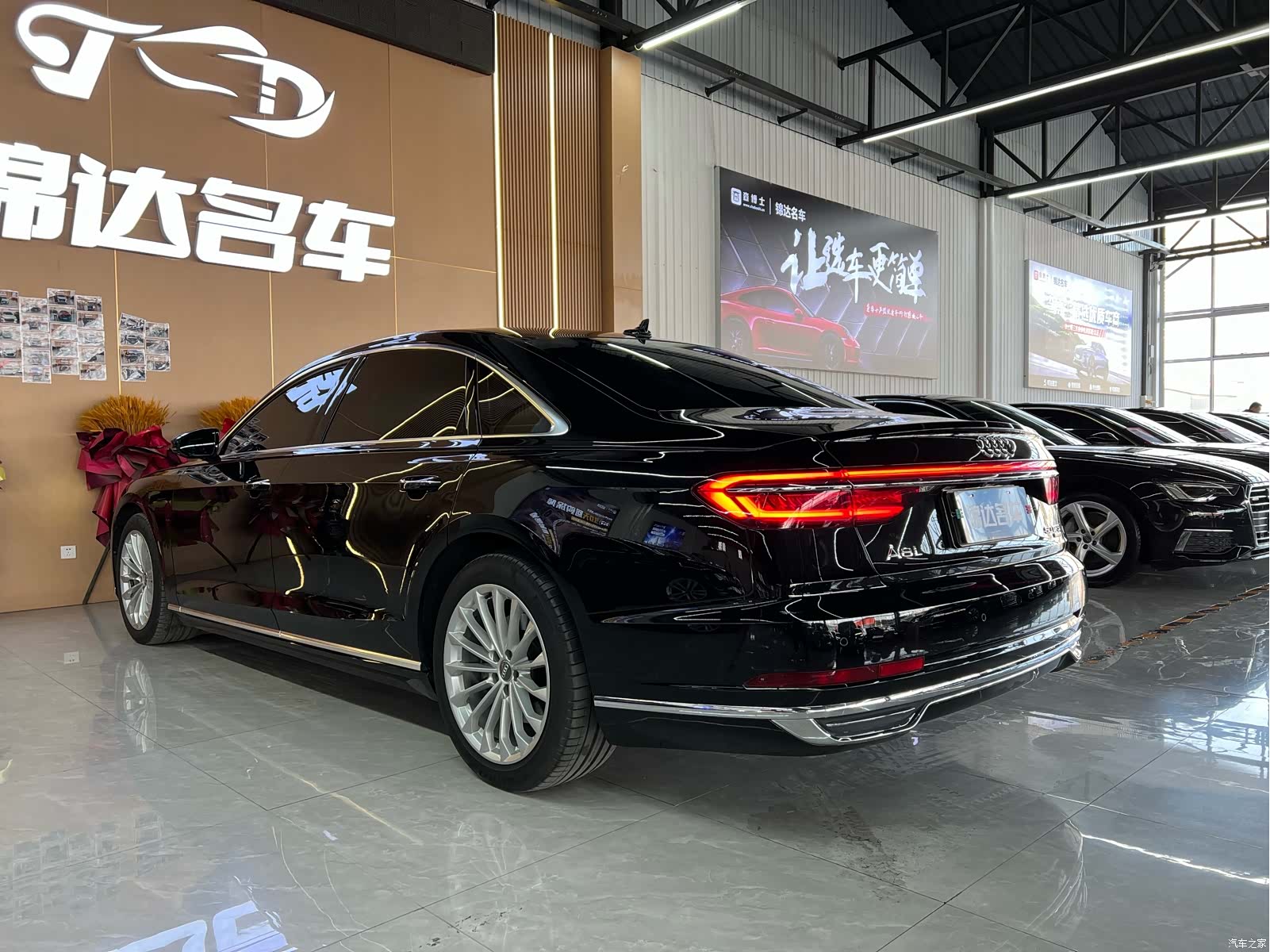 Audi A8L, 2020 все фото