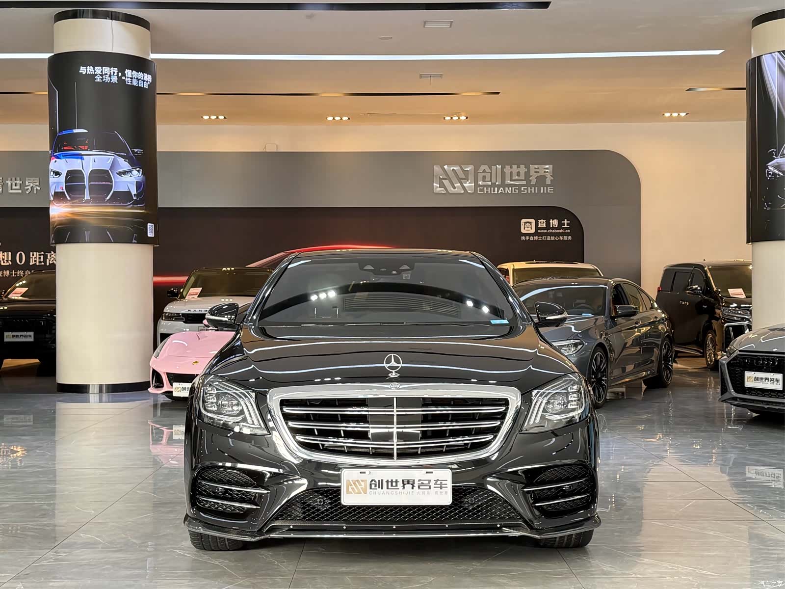 Carlsson S-Class, 2019 2