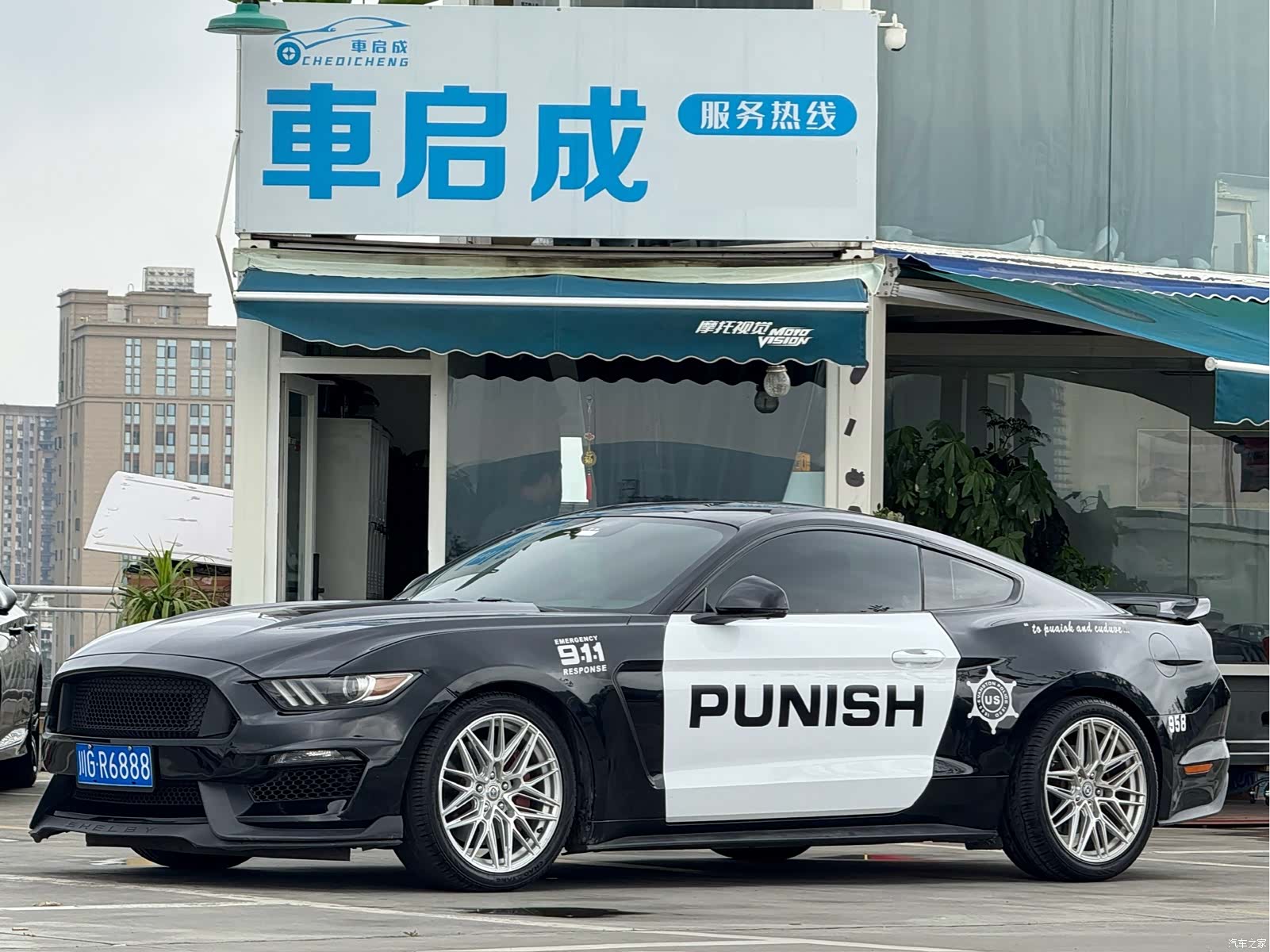 Ford Mustang, 2016 1