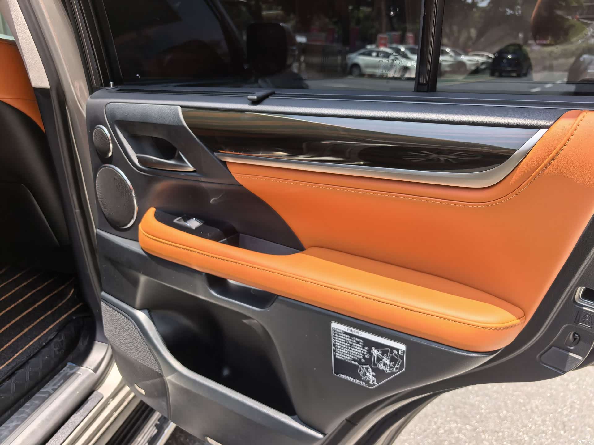 Lexus LX, 2019 14