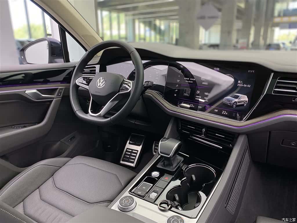 Volkswagen Touareg, 2022 13