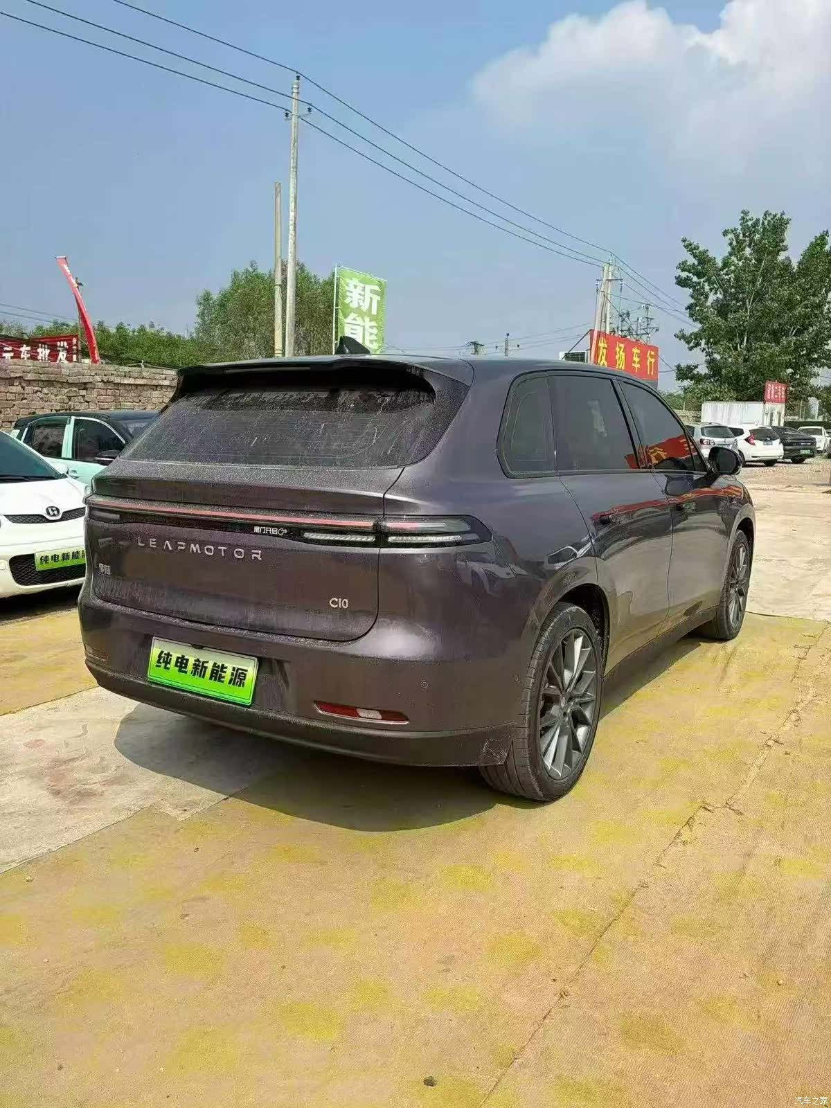 Leapmotor C10, 2025 9