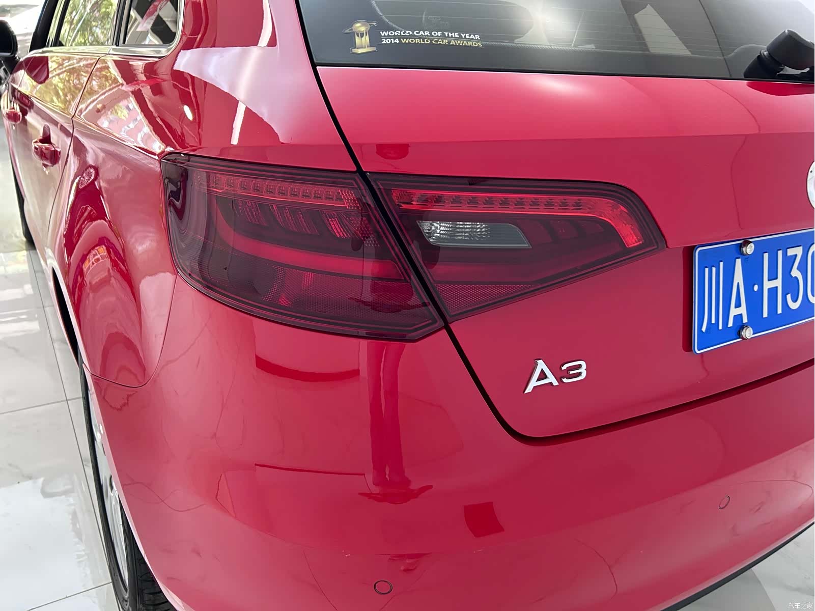 Audi A3, 2015 23
