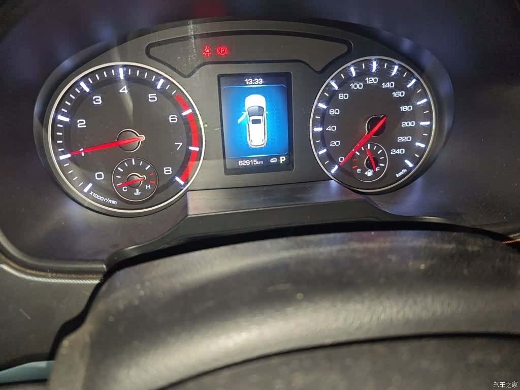 Haval H6, 2019 8
