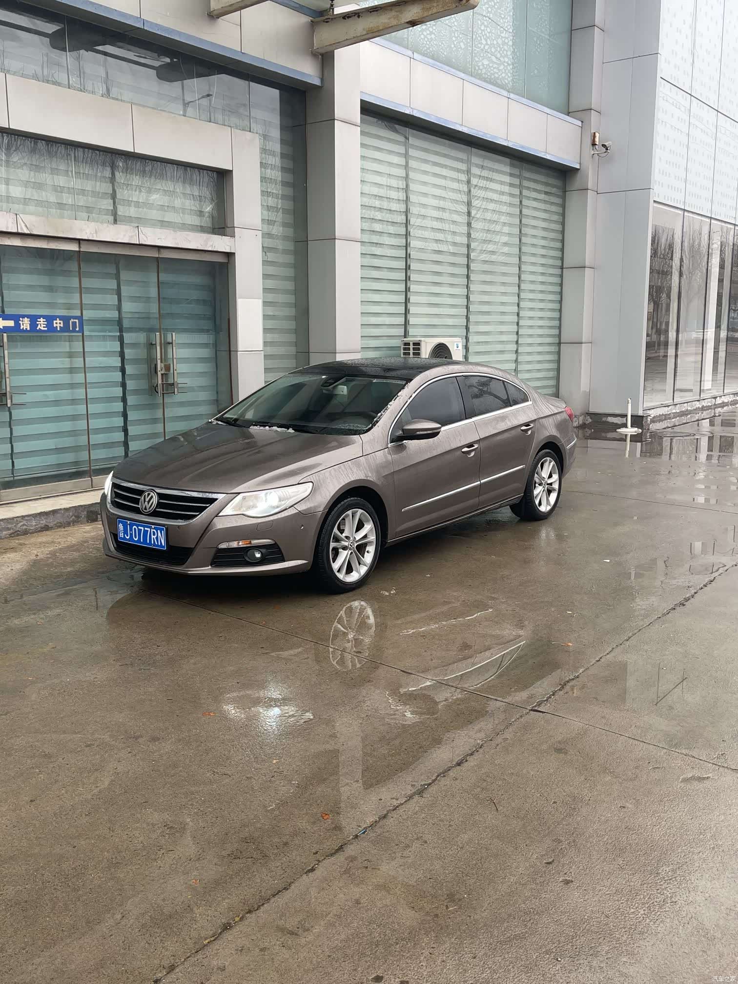 Volkswagen CC, 2012 1