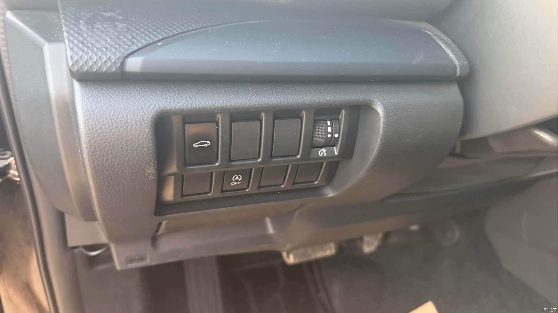 Subaru Forester, 2021 6