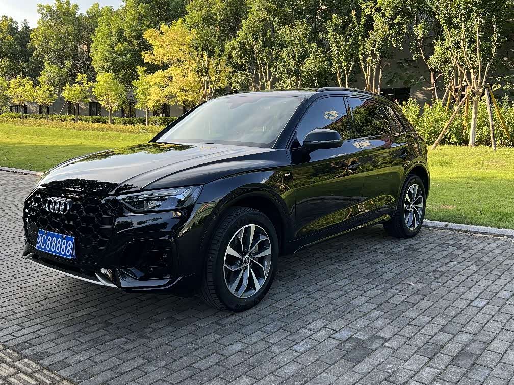 Audi Q5L