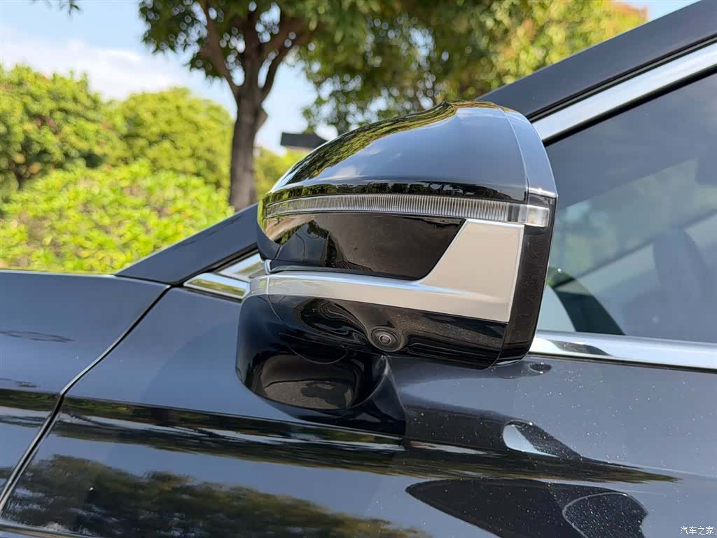 Chery Arrizo 8, 2024 7