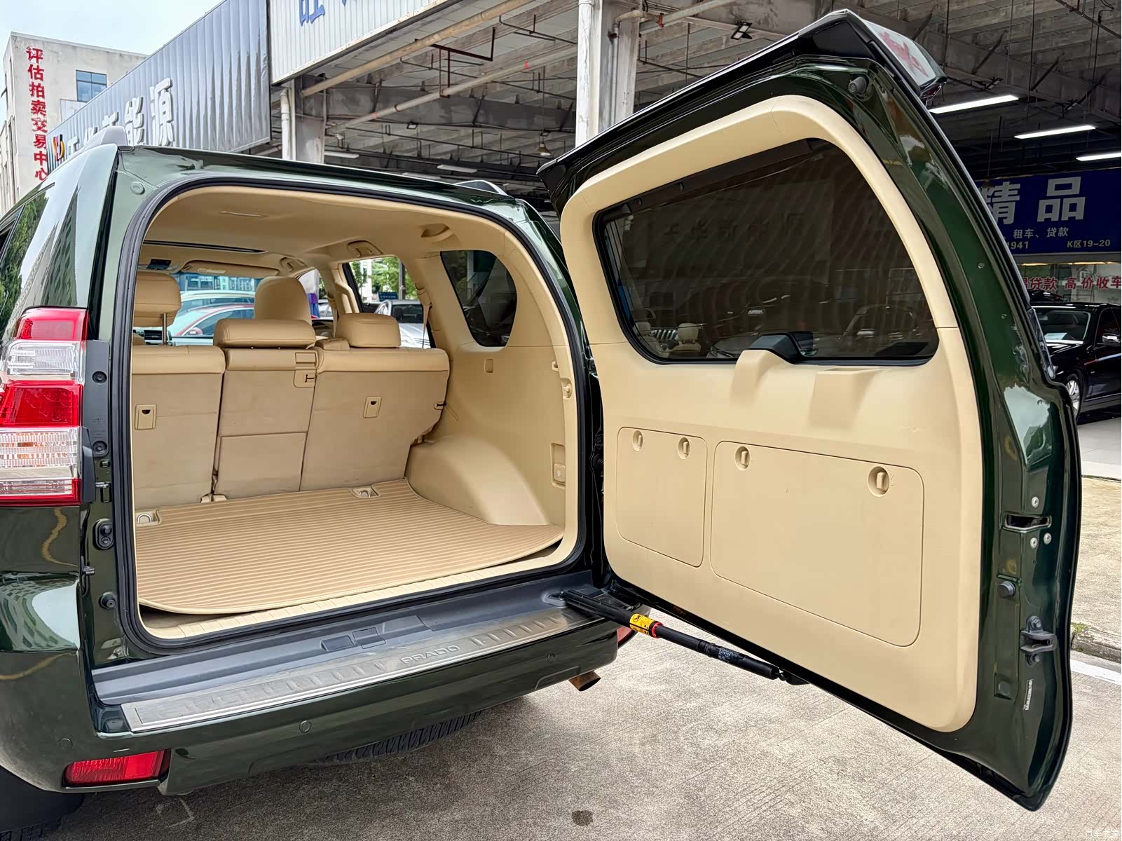 Toyota Prado, 2015 14