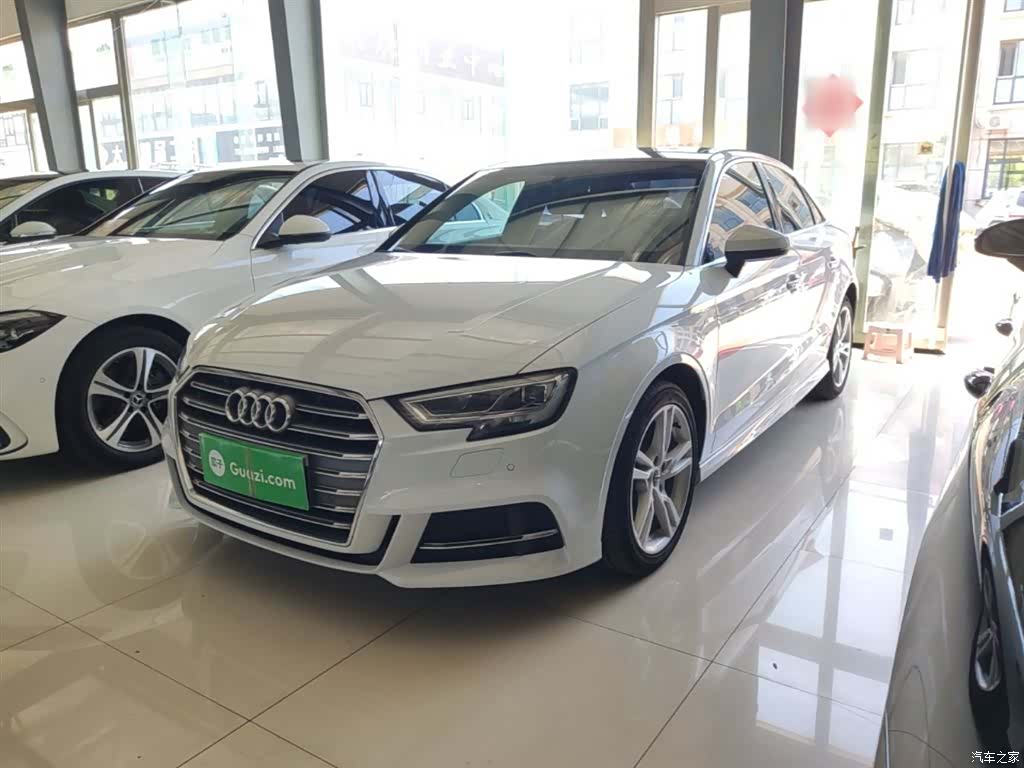 Audi A3, 2020 2