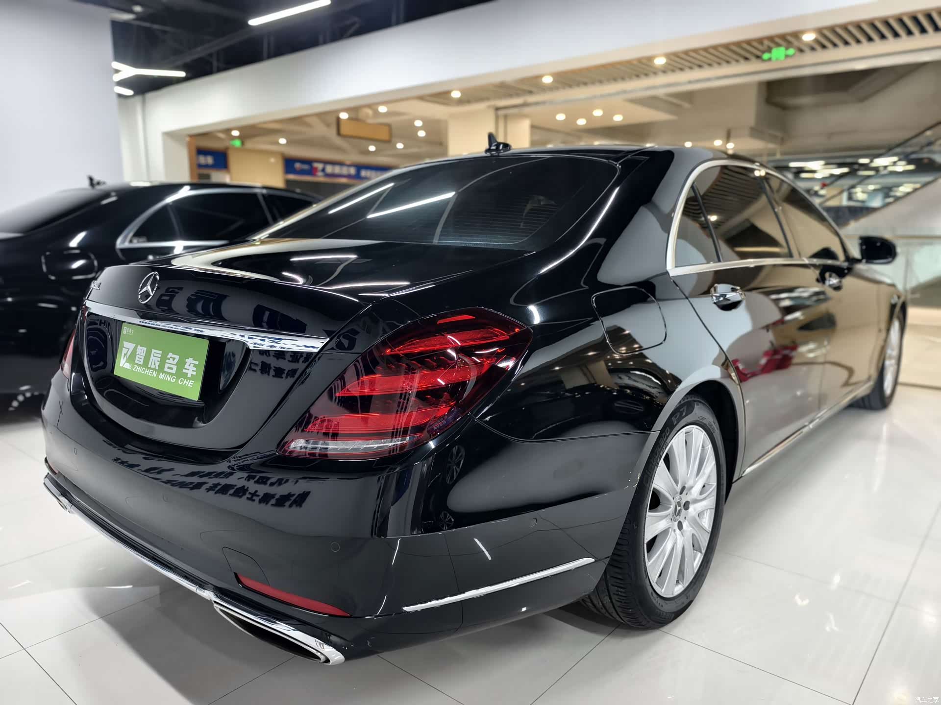 Mercedes-Benz S-Class, 2019 7
