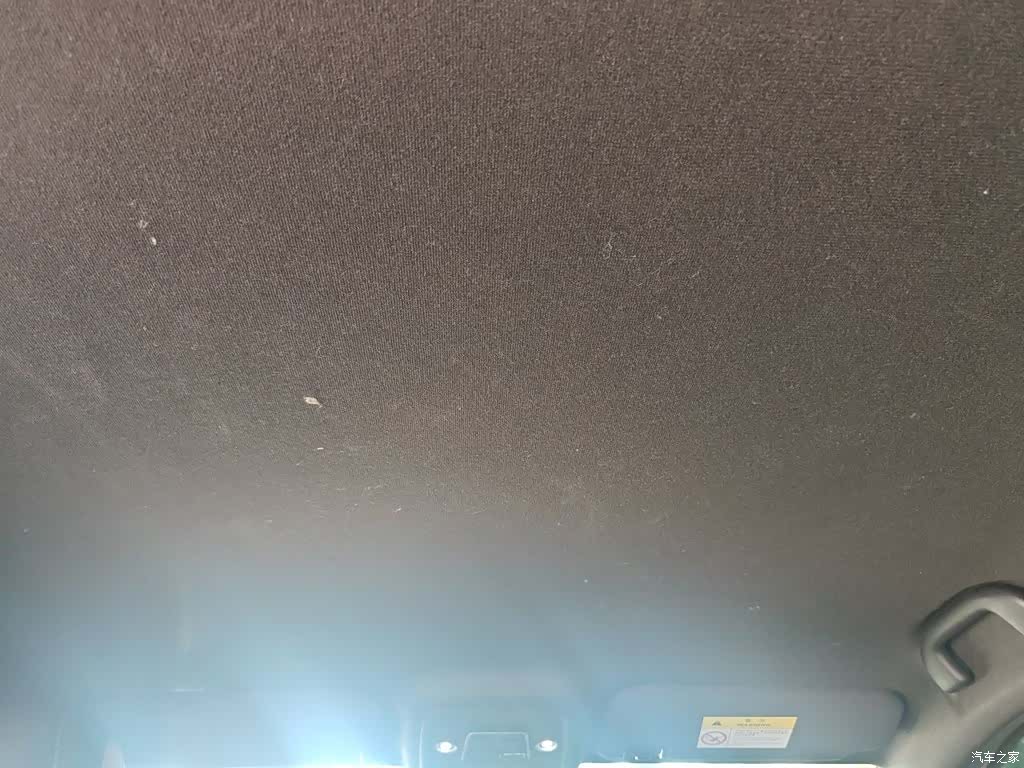 BYD Seagull, 2023 14