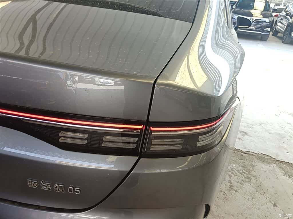 BYD Destroyer 05, 2024 8