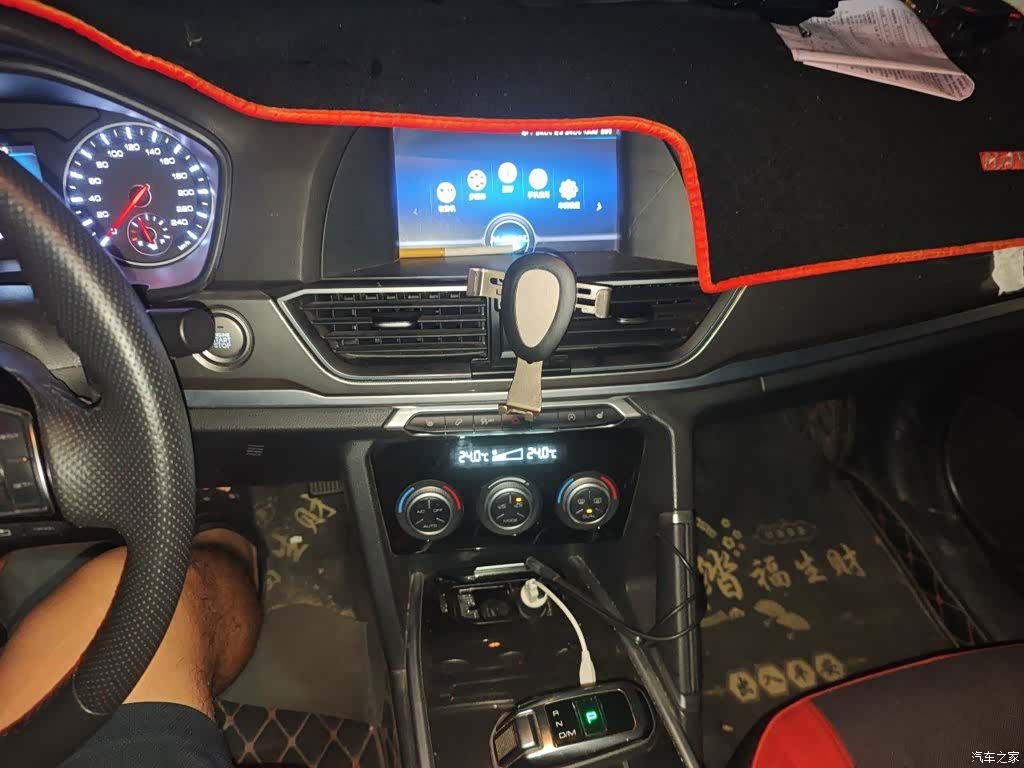 Haval H6, 2019 9
