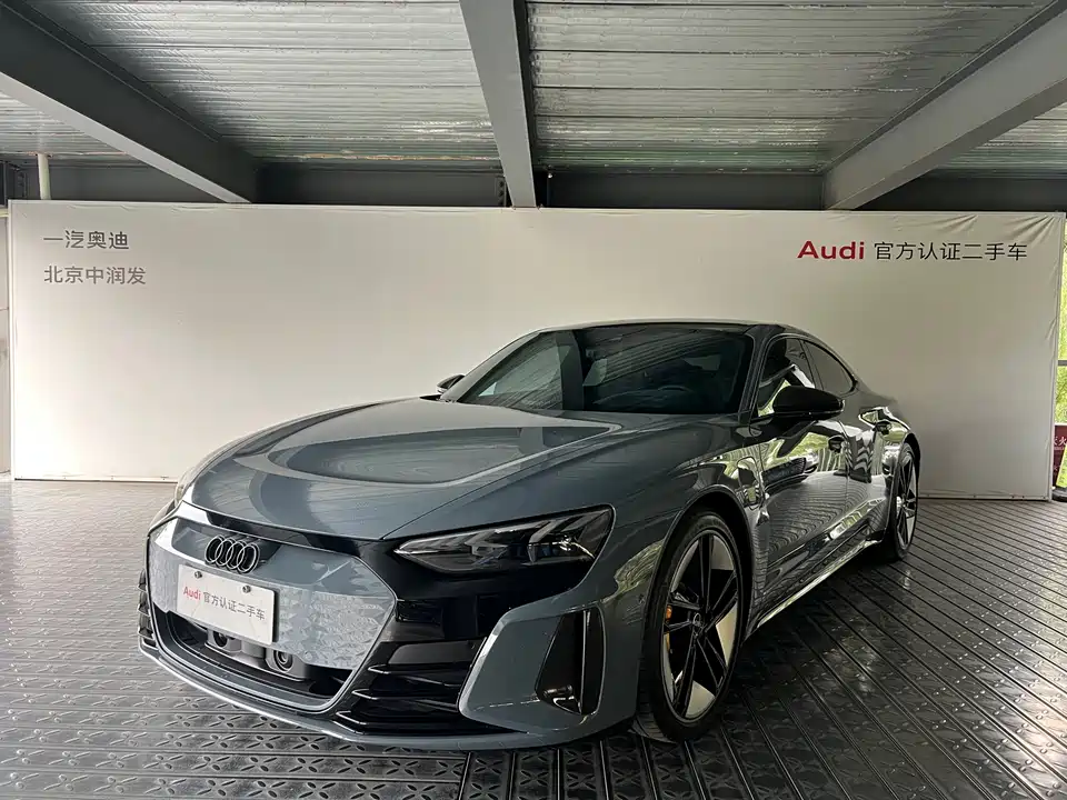 Audi RS GT