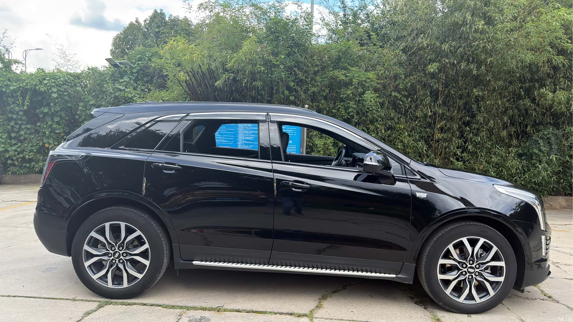 Cadillac XT5, 2021 15