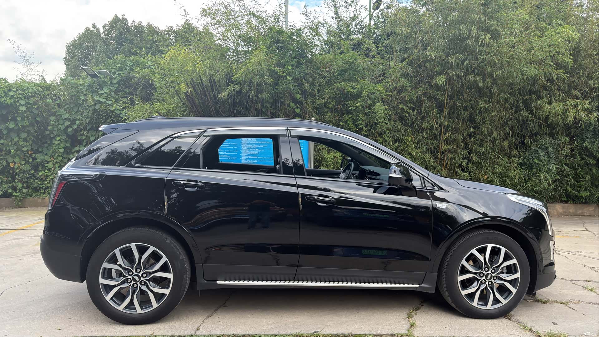 Cadillac XT5, 2021 17