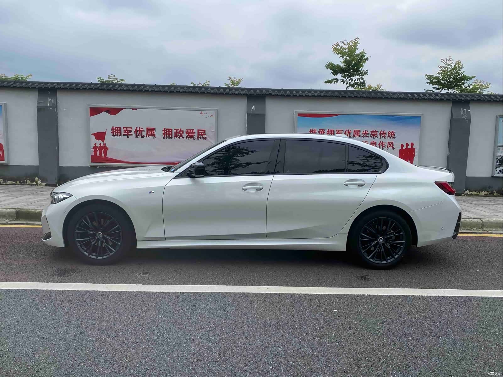BMW 3 Series, 2023 10