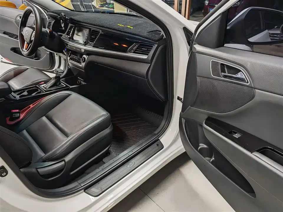 Hyundai Name picture