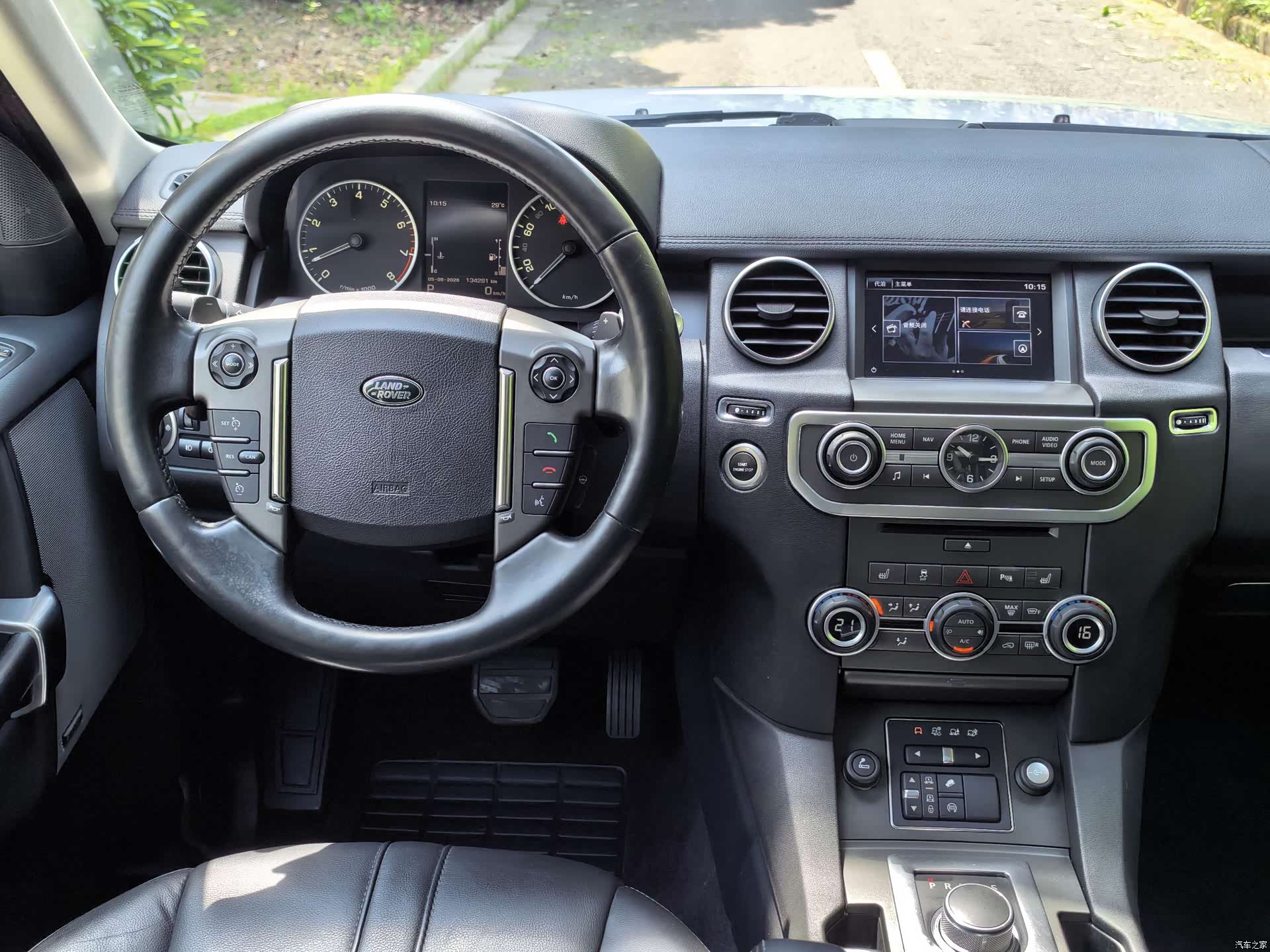 Land Rover Discovery, 2016 8