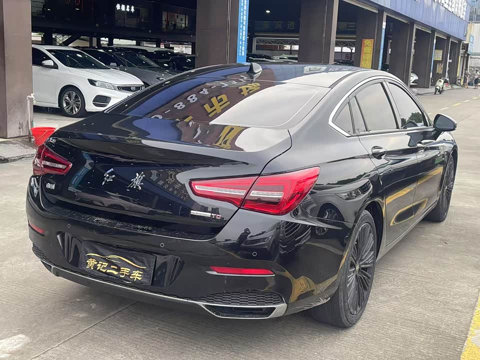 Hongqi H5 Hongqi H5