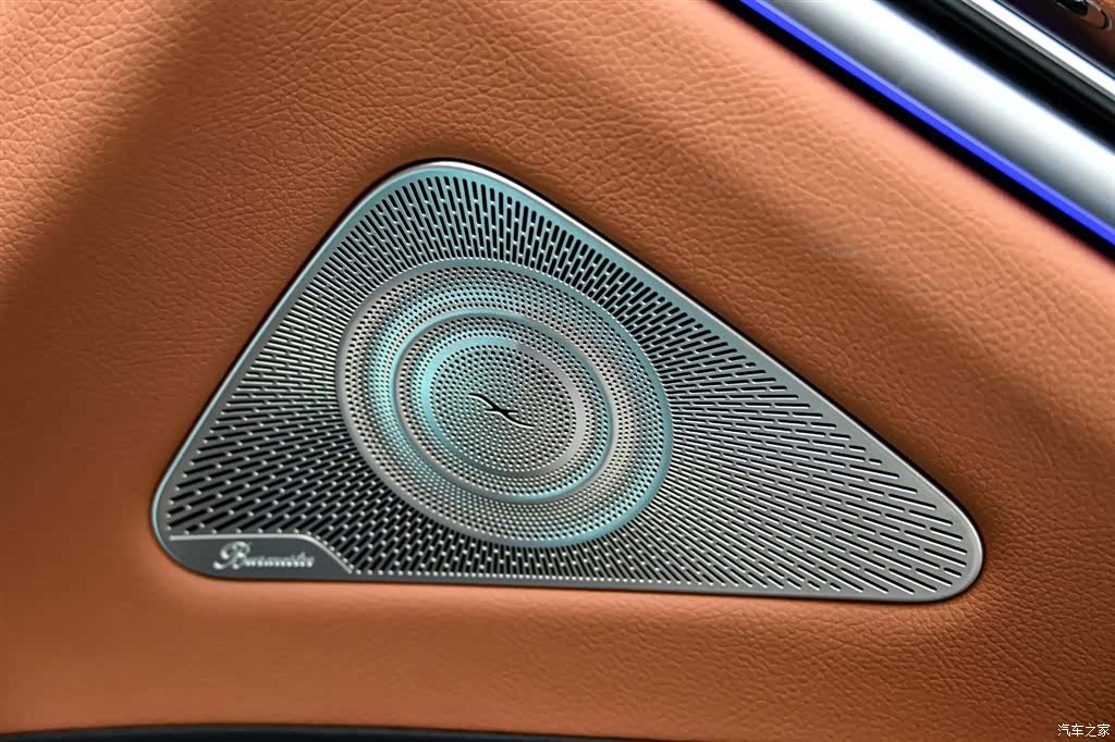 Maybach S-Class, 2025 27
