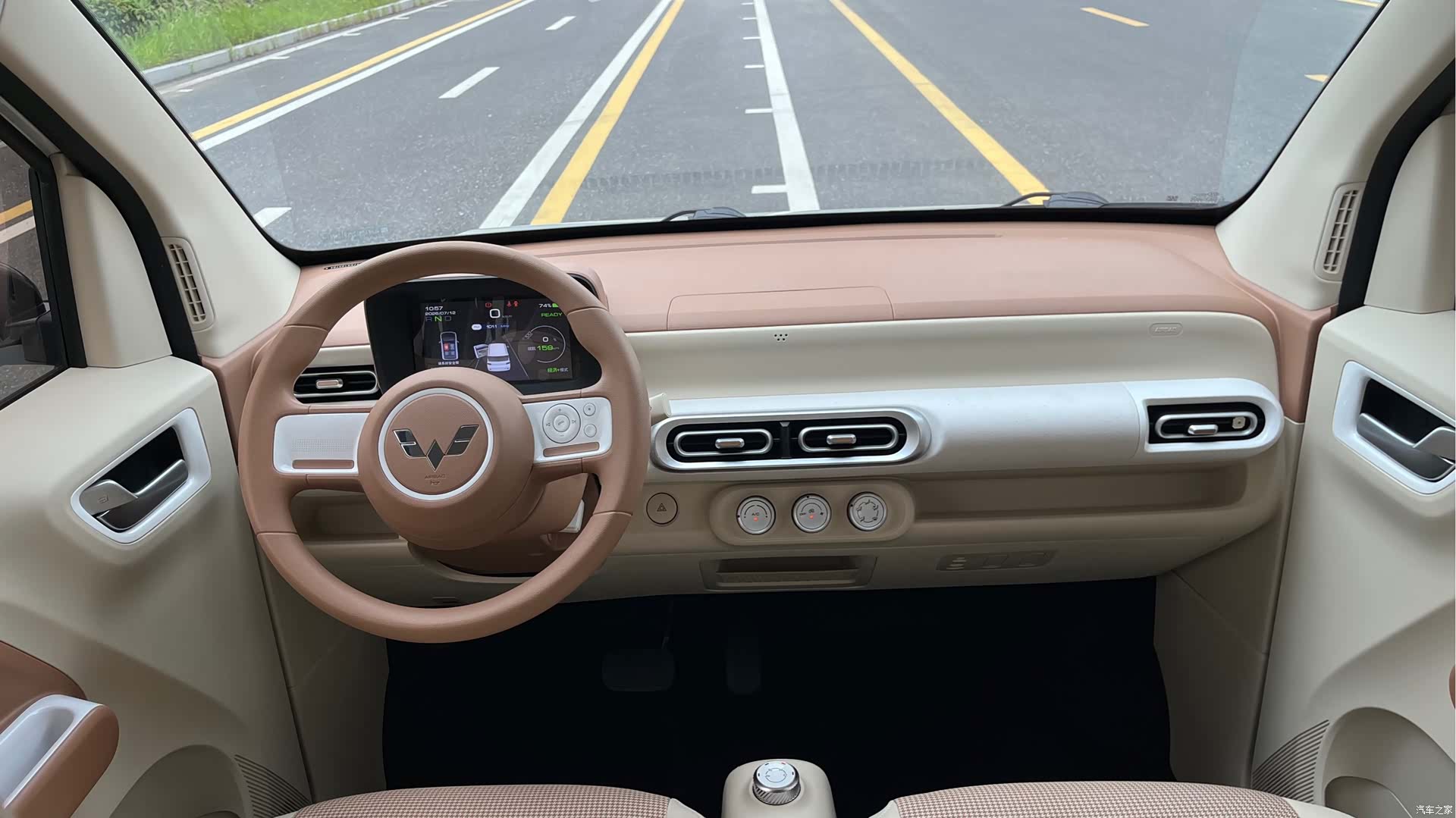 Wuling MINIEV, 2025 7