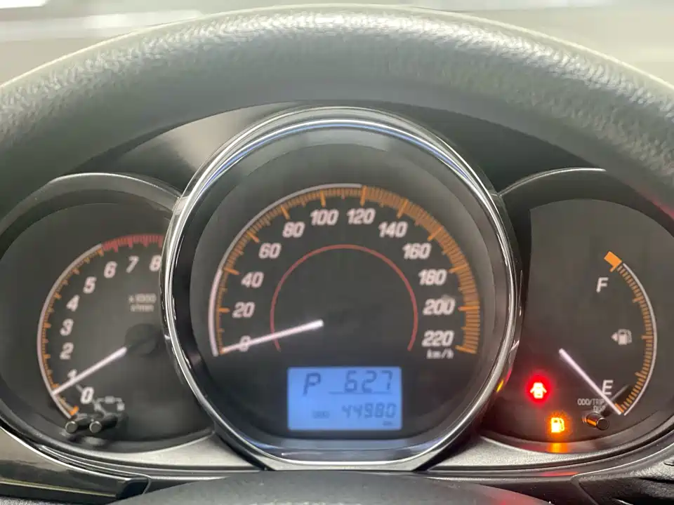 Toyota YARiS L Zhixuan