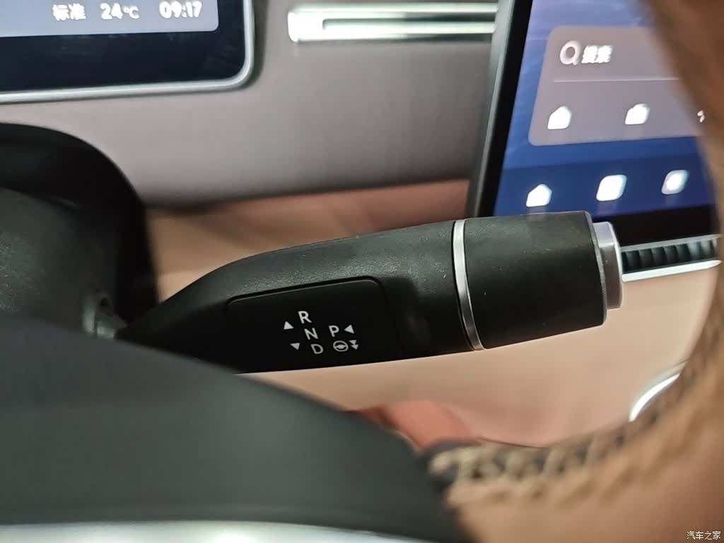 Leapmotor C11, 2025 14