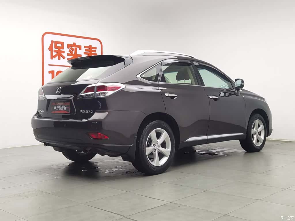 Lexus RX, 2014 2