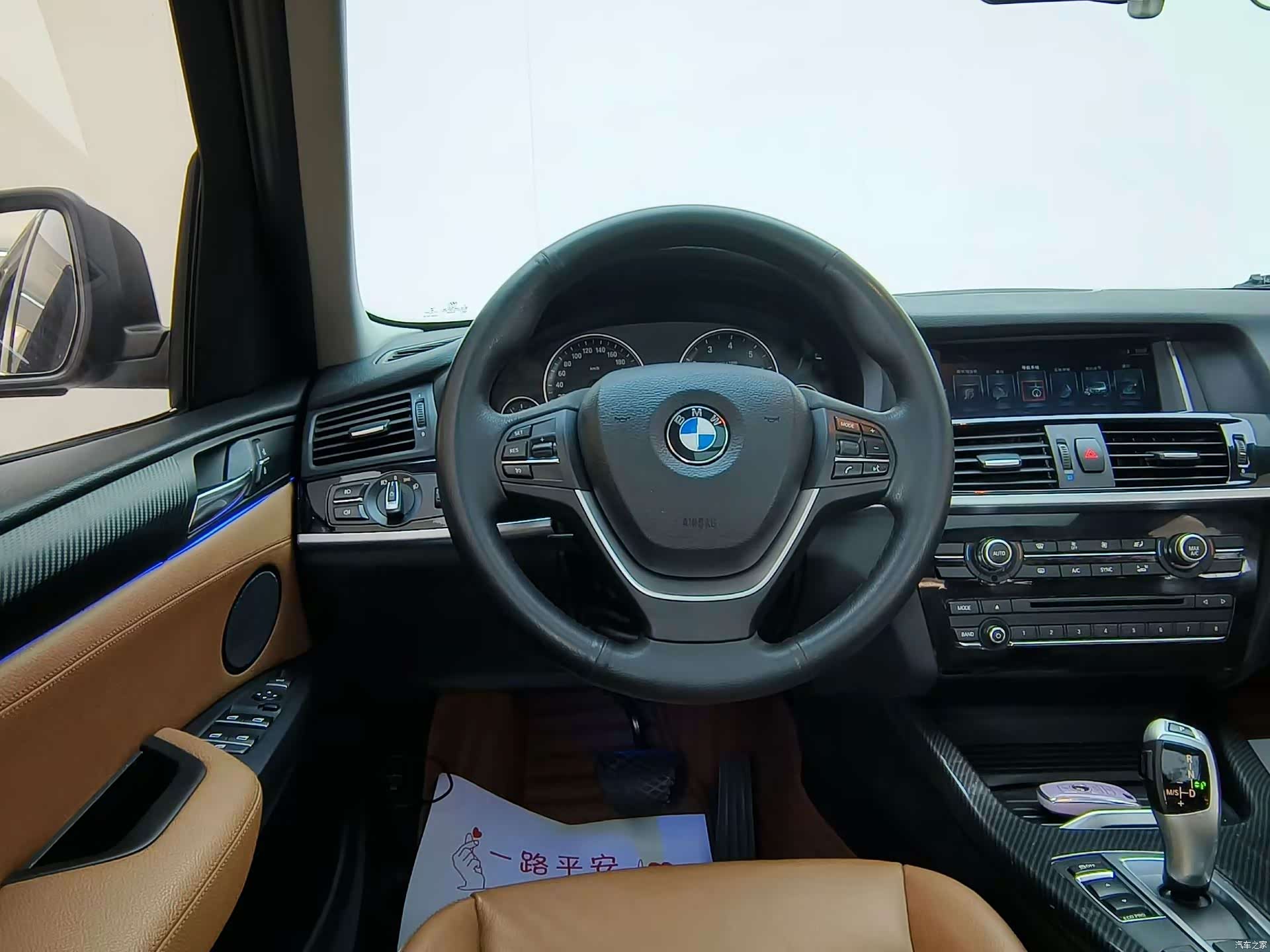 BMW X3, 2016 8