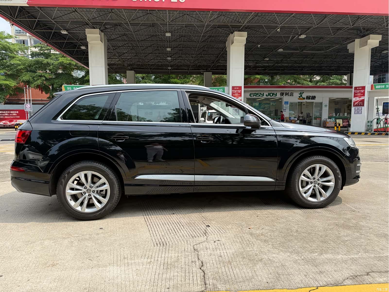 Audi Q7, 2018 8