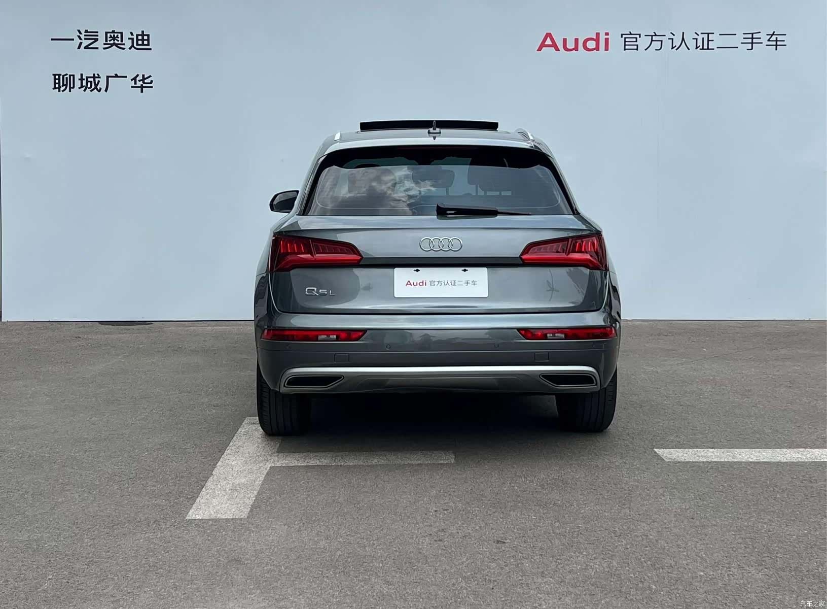 Audi Q5L, 2021 все фото