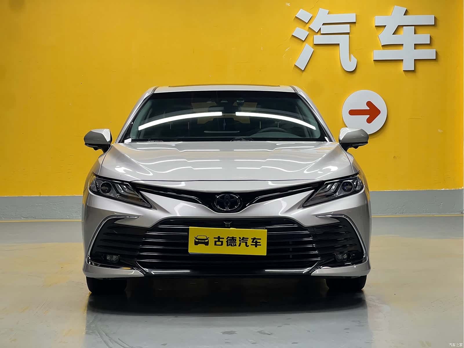 Toyota Camry, 2023 2