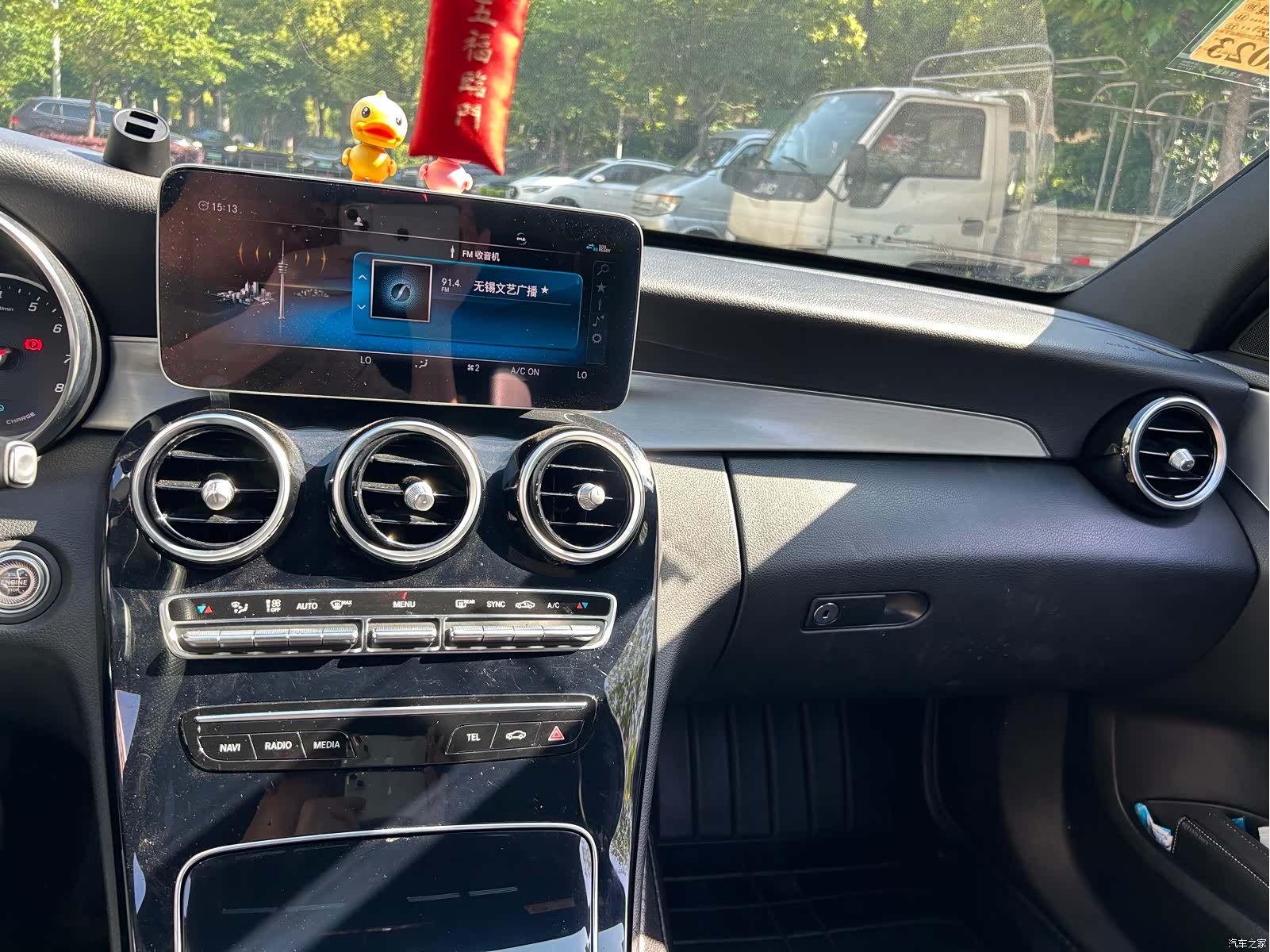 Mercedes-Benz C-Class, 2019 15